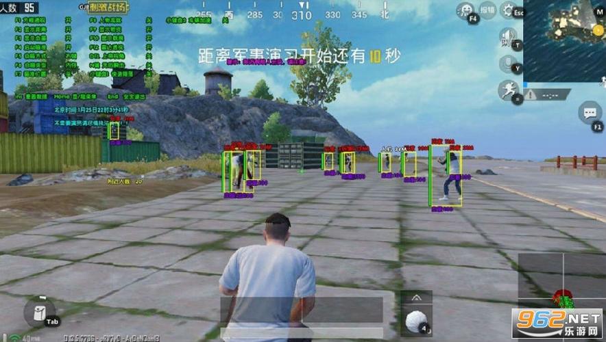和平精英辅助《战神w》直装全网首发吃鸡吃到手软