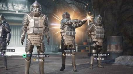 和平精英辅助【火锅直装稳定版】支持新版本游戏 全图透视 开火自瞄 人物加速大黑耗子