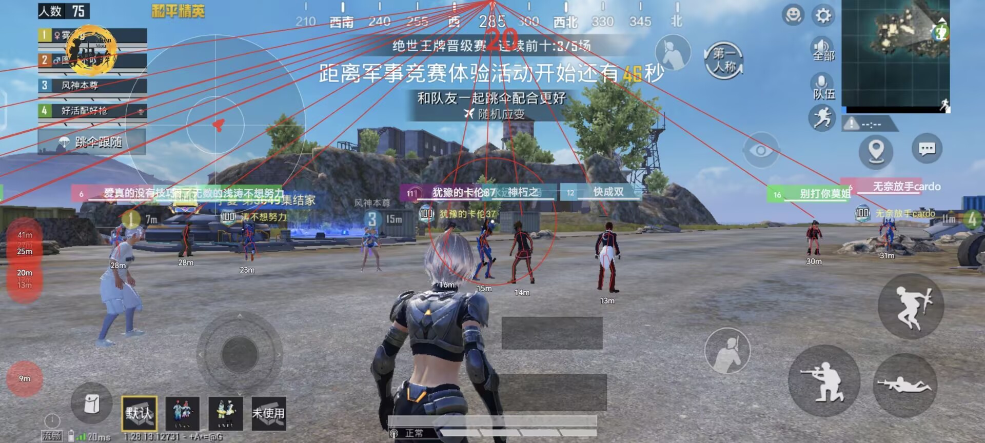 【LK防封端口】【防举报