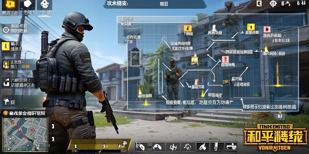 和平精英辅助【骷髅头直装V9.23】子弹追踪 锁头自瞄 触摸自瞄 无后防抖 透视血量 车辆透视