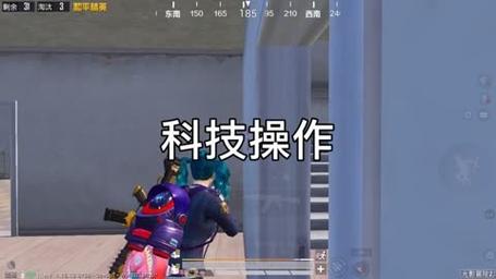 【天之蓝一体直装】和平精英怎么开挂 软件下载  和平精英正规卖挂平台 和平精英开挂购买网站