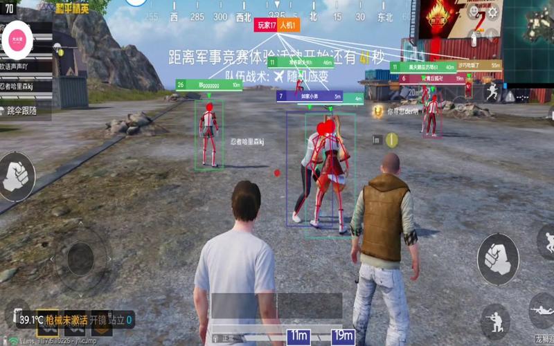 开和平精英辅助如何不封号？